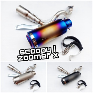 ชุดท่อ Scoopy i,zoomer xผลิตจากแสตนเลสเกรด 304 อย่างดีสวม 2 นิ้ว(51 มม.)+ปลายท่อเอสซียาว 9.5 นิ้ว