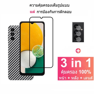 ฟิล์มกระจก Samsung A13 5G กระจกนิรภัย HD ป้องกันหน้าจอ สำหรับ Samsung Galaxy A22 A32 A52S A53 A73 A52 A13 A23 A33 S22 S21 M23 M53 5G ฟิล์มกระจกกันเลนส์กล้อง &amp; ฟิล์มหลัง