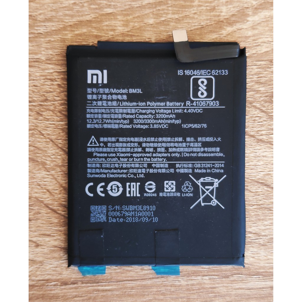 ราคาและรีวิวแบตเตอรี่ Xiaomi Mi9 Mi 9 Batter Model BM3L