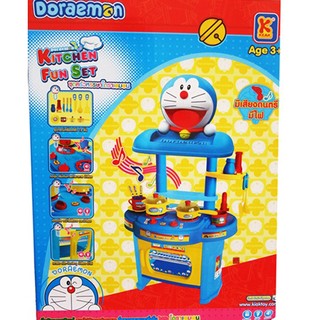 Doraemon Big Kitchen Set | Shopee Thailand
