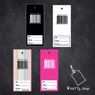 ภาพขนาดย่อของภาพหน้าปกสินค้าบาร์โค้ด Barcode ป้ายห้อยเสื้อ ติดราคา size จากร้าน natty.88 บน Shopee