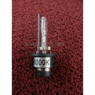 Xenon หลอดไฟหน้ารถยนต์ 6000K D2S D2R