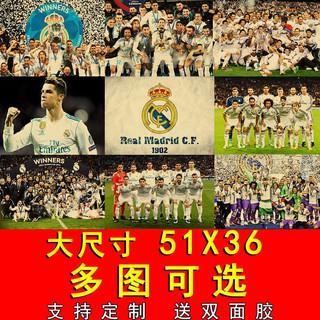 สติกเกอร์ติดผนังReal Madrid Ronaldo โปสเตอร์สัญลักษณ์ทีมฟุตบอลดาวหอพักวอลล์เปเปอร์บาร์ตกแต่งภาพวาดแขวนห้องนอนสติ๊กเกอร์ต