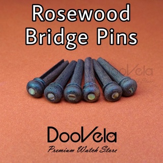 หมุดกีตาร์ ไม้โรสวู้ด Rosewood Bridge Pins