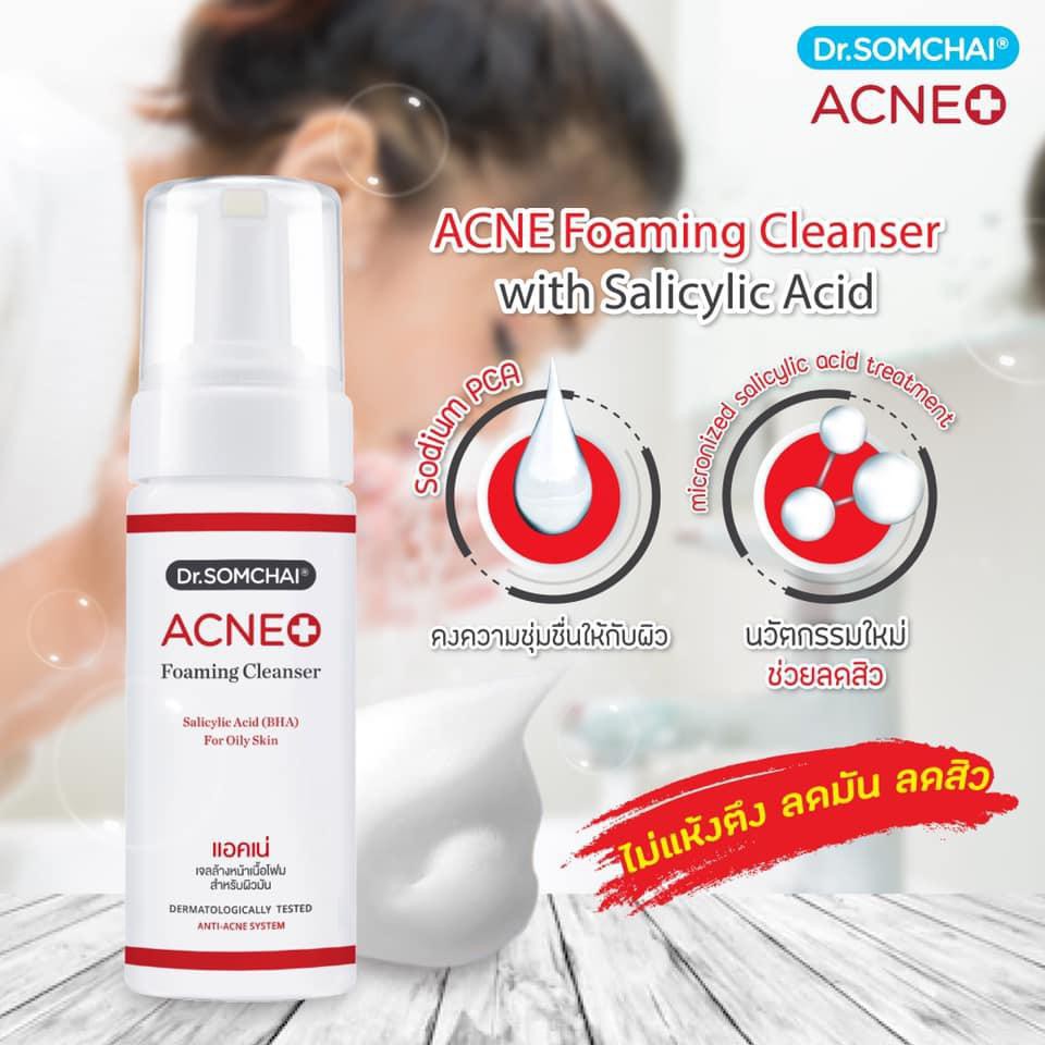 dr-somchai-acne-foaming-cleanser-salicylic-acid-bha-for-oily-skin-150ml-มี2ตัวราคา-1ชิ้น