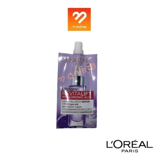 (ซอง) Loreal paris revitalift hyaluronic acid serum 6 ml. ลอรีอัล เซรั่มบำรุงผิวหน้า ลดเลือนริ้วรอยแรกเริ่ม loreal