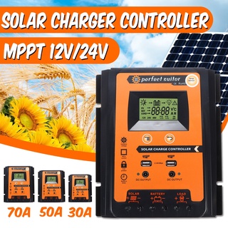 อุปกรณ์ควบคุมการเก็บประจุพลังงานแสงอาทิตย์ 30A 50A 70A MPPT หน้าจอ LCD 12V 24V