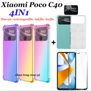 4in1 Xiaomi Poco M4 Pro 4G/5G X4 Pro 5G/Poco C40 เคสโทรศัพท์ กันกระแทก ไล่โทนสี + ฟิล์มกระจกนิรภัย + ฟิล์มเลนส์ + ฟิล์มด้านหลัง