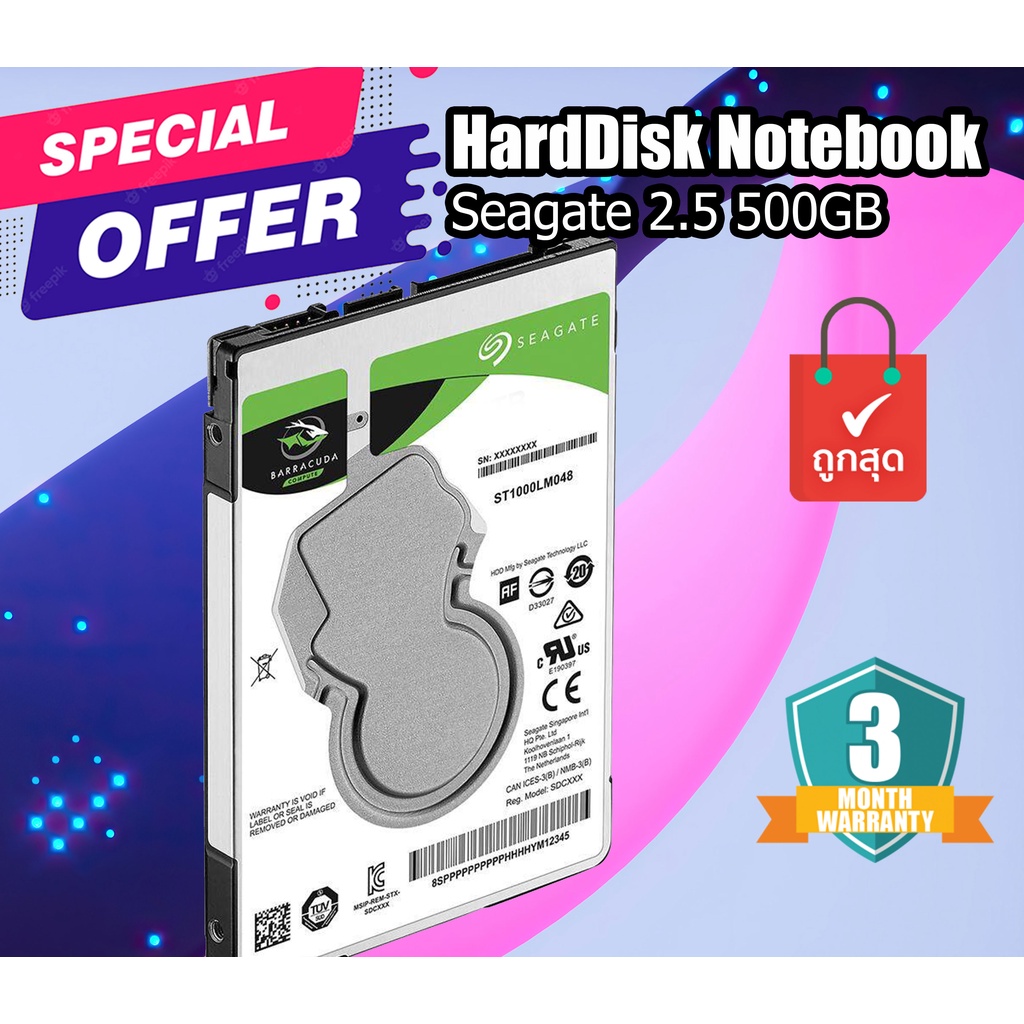 ฮาร์ดดิส Notebook โน๊ตบุ๊ค PC Internal Hard Disk มีประกัน | Shopee Thailand