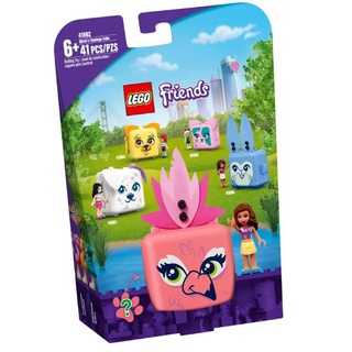 LEGO Friends Olivias Flamingo Cube 41662