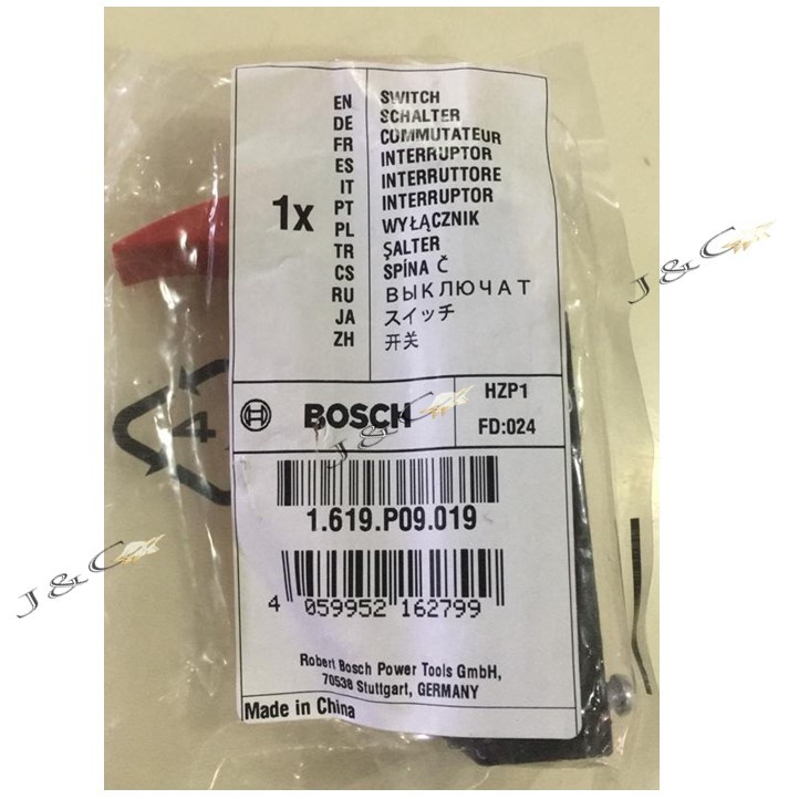 bosch-gsh-5x-สวิตช์-gsh-500-สวิตช์-สวิตช์ปลั๊ก-gsh-5x-suis-1619-p09-019