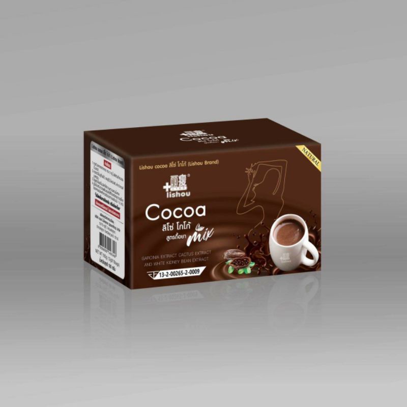 ภาพสินค้าของแท้ โกโก้ ลดน้ำหนัก โกโก้ลิโซ่ lishou cocoa mix โกโก้ มิ๊กซ์โกโก้สูตรดั่งเดิมโกโก้ ค โกโก้ คุมหิว ลดน้ำหนัก จากร้าน okbeauty29 บน Shopee ภาพที่ 2