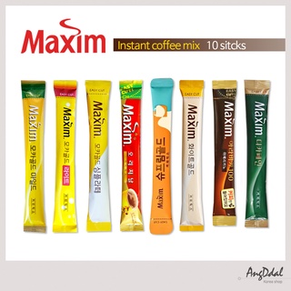 [Maxim] ชุดกาแฟ / มอคค่าโกลด์ มายด์ / มอคค่าโกลด์ไลท์ / มอคค่าโกลด์ ซิมลาเต้ / ออริจินัล / ซูพรีมโกลด์ / ไวท์โกลด์ / อาราบิก้า / คาเฟอีน