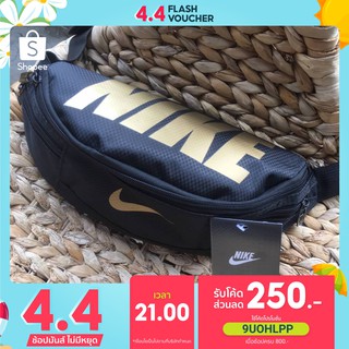 ภาพหน้าปกสินค้า(กดติดตามร้านลดเพิ่ม 50 บาท) [แท้💯%]กระเป๋าคาดเอวสีดำ Nike Tech ที่เกี่ยวข้อง