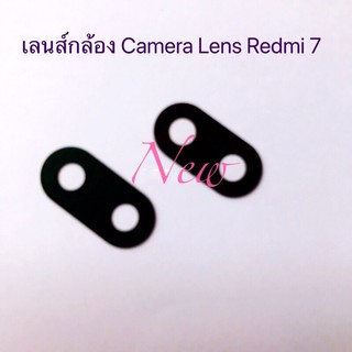 เลนส์กล้องโทรศัพท์ [Camera Lens]Redmi 7A/Redmi 7/Redmi8/Redmi 8A/Redmi Note 7/RedmiNote 8/Redmi Note8 pro