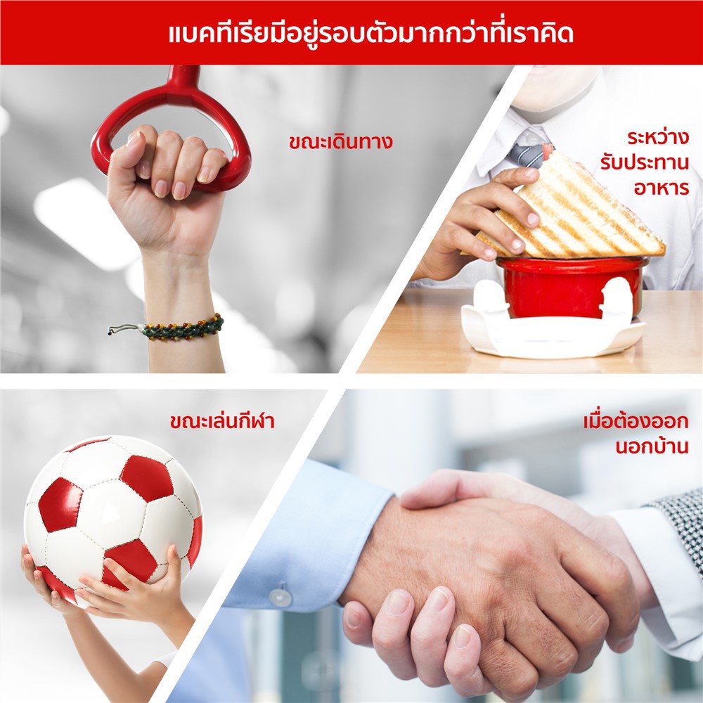 lifebuoy-ไลฟ์บอย-สบู่เหลวล้างมือ-สูตรมายด์แคร์-190-มล-x2-แอนตี้แบคทีเรีย-สบู่ฆ่าเชื้อ-สบู่ล้างมือ-เจลล้างมือผลิตภัณฑ