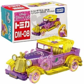 แท้ 100% จากญี่ปุ่น โมเดล ดิสนีย์ Takara Tomy Tomica Disney Motors DM-08 Dreamstar Classic Rapunzel ของแท้ใหม่มือ 1 ค่ะ