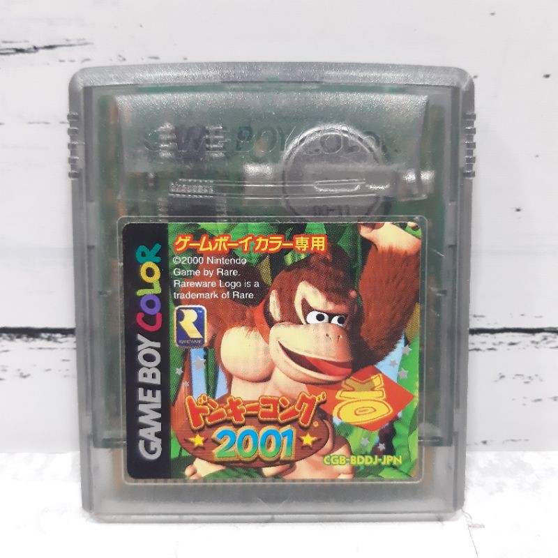 ตลับแท้ [GBC] [0010] Donkey Kong 2001 (Japan) (CGB-BDDJ) Gameboy Game ...