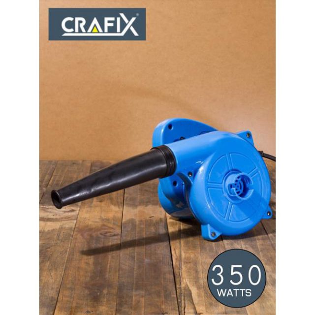 crafix-เครื่องเป่าลมไฟฟ้า