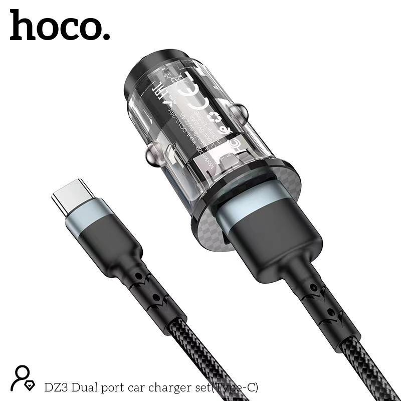 earldom-hoco-dz3-car-charger-set-2usb-2-4a-ชุดหัวชาร์จรถ-2-usb-output-2-4a-พร้อมสายชาร์จ