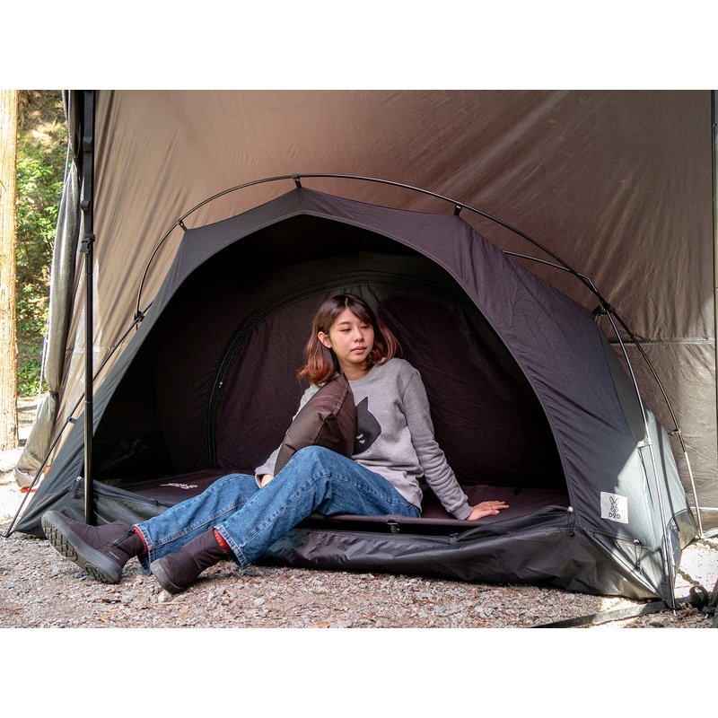 DOD - Fukadume Kangaroo Tent(SS) Black / Tan / T1-838-BK DOD - Fukadume Kangaroo Tent(SS) Black / Tan / T1-838-BK