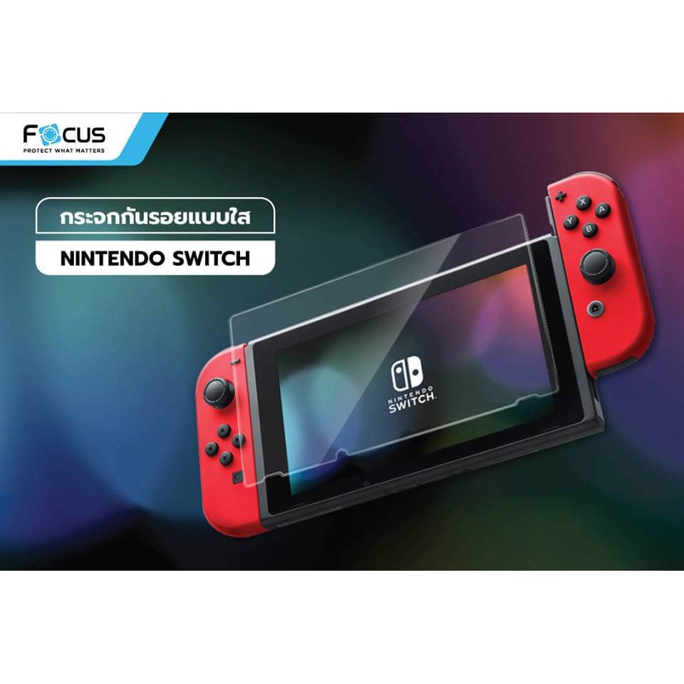 ภาพสินค้าฟิล์มกระจก Nintendo Switch แบบใสและแบบด้าน Focus สำหรับกันรอย Nintendo Switch 6.2 นิ้ว OLED 7นิ้ว จากร้าน best.acc บน Shopee ภาพที่ 4