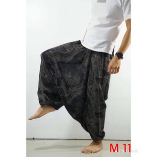 ภาพหน้าปกสินค้ากางเกงม้งเด็กดอย กางเกงม้งยาว Harem Pants (Long)  ลายปลามังกร ที่เกี่ยวข้อง