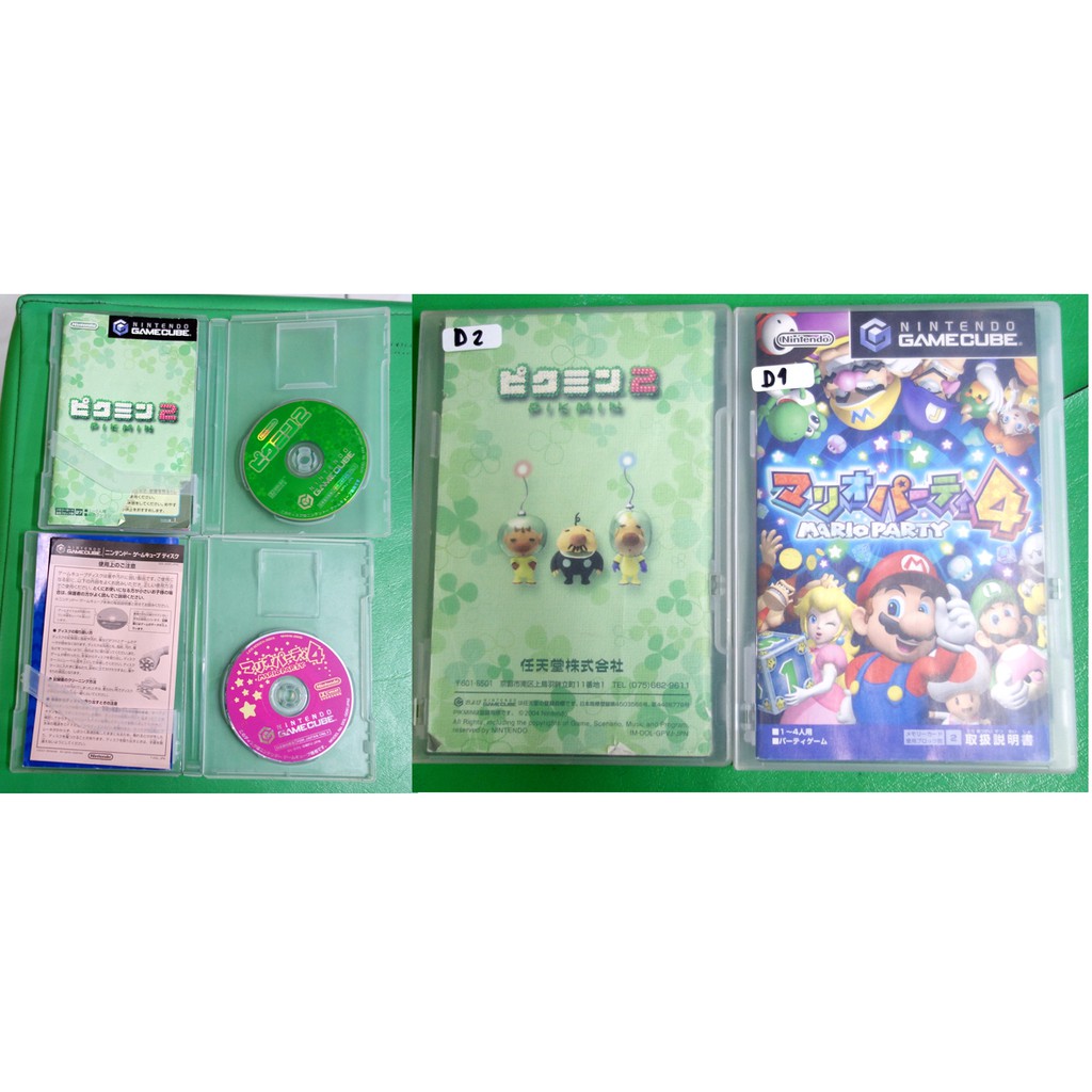 ขายแผ่นเกมส์-nintendo-gamecube-ของแท้-เกมส์ตามปก-สินค้าใช้งานมาแล้วสภาพดีโซนเจแปนภาษาญี่ปุ่น