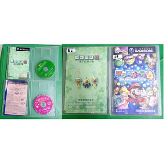 ขายแผ่นเกมส์ nintendo gamecube  ของแท้ เกมส์ตามปก  สินค้าใช้งานมาแล้วสภาพดีโซนเจแปนภาษาญี่ปุ่น