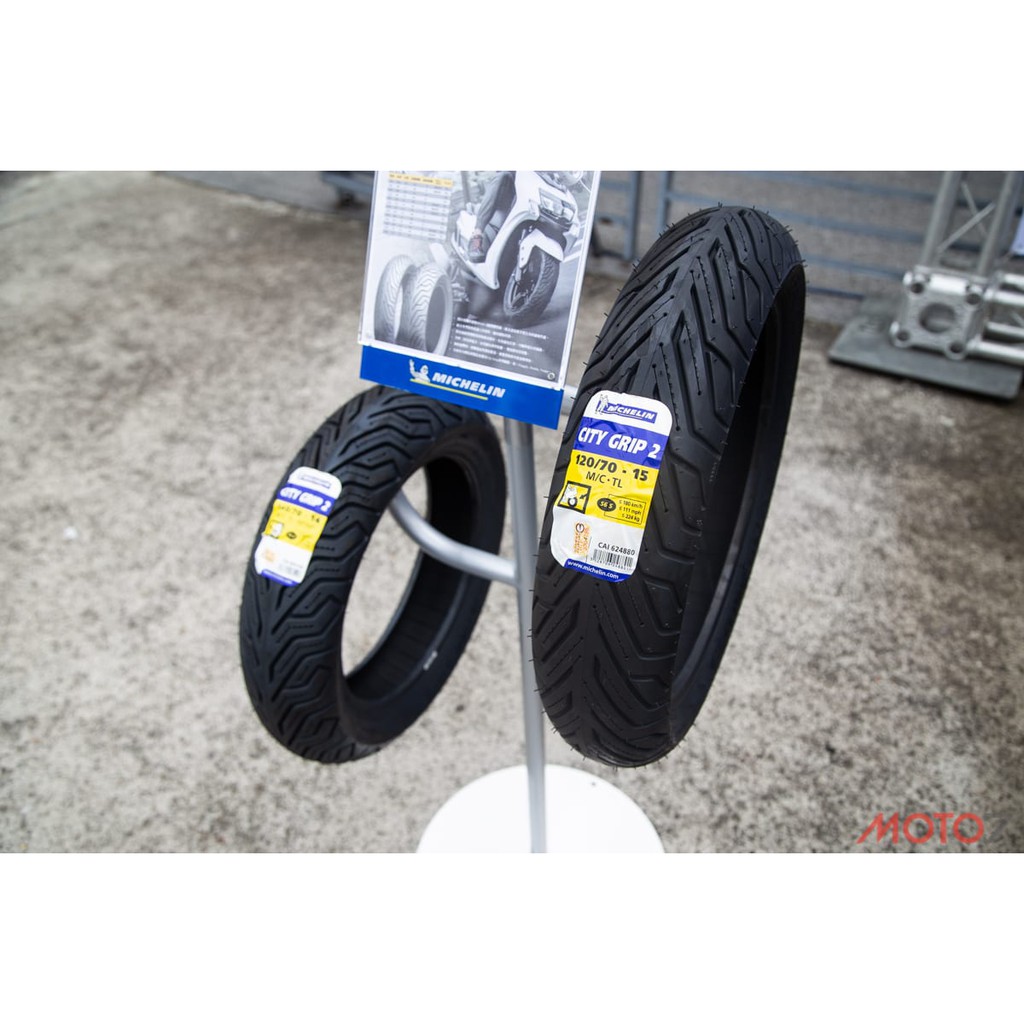 พร้อมส่ง-ยาง-michelin-city-grip2-ซิติกริ้ป2-ใส่-nmax-pcx-xmax-forza