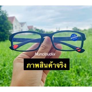 ภาพขนาดย่อของภาพหน้าปกสินค้า️ พร้อมส่ง l ถูก ️ แว่นอ่านหนังสือ แว่นสายตา สายตายาว แว่นสายตายาวแว่นตาผู้หญิง แว่นสายตายาวแว่นตาผู้ชาย จากร้าน nuncloudiix บน Shopee ภาพที่ 4