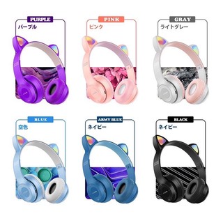 🐈🎧🐈รุ่น P47M หูฟังมาใหม่ ไฟLed เป็นหูแมวบลูทู ธ 5.0 หูฟังแมวสนับสนุน Tf การ์ด🐈🎵🐈