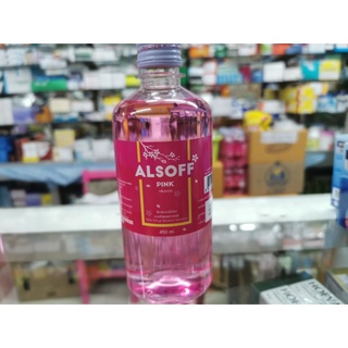 สินค้า แอลกอฮอล์ กลิ่นซากุระ Alsoft Pink 450ml Alcohol ขวดใหญ่