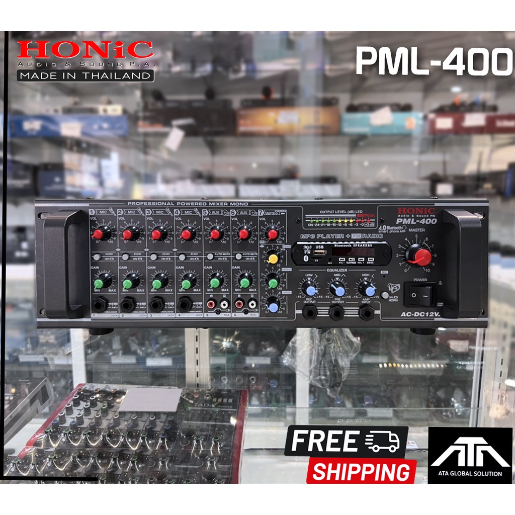 เครื่องขยาย-honic-pml-400-กำลังขับ-400w-เครื่องขยายประกาศใช้กับลำโพงฮอร์นและตู้ลำโพงมี-usb-บลูทูธ-มีแม่ลายในตัว