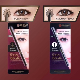 Browit By Nongchat Smooth and Slim Inner Eyeliner 0.1g.
