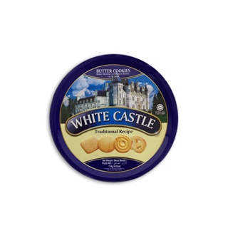 White Castle Butter cookies คุกกี้เนยสด รสดั้งเดิม