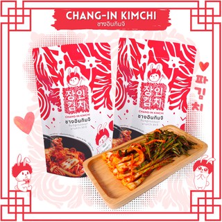 สินค้า ชางอินกิมจิ - Chang-in Kimchi / กิมจิต้นหอม คนเกาหลีทำเอง!