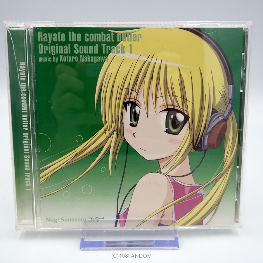 cd-เพลง-hayate-no-gotoku-ฮายาเตะ-พ่อบ้านประจัญบาน-เพลงอนิเมะ-เพลงญี่ปุ่น