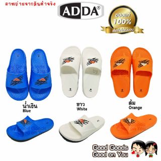 ADDA รองเท้าแตะ แบบสวม 2Density รุ่น 5TD28 ของแท้