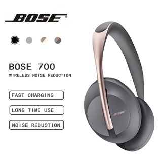 ภาพหน้าปกสินค้า700 หูฟังโบส บลูทูธ ไร้สาย แบบครอบหู ตัดเสียงรบกวน Subwoofer Active Noise Cancelling Headphones หูฟังเกมมิ่ง ที่เกี่ยวข้อง