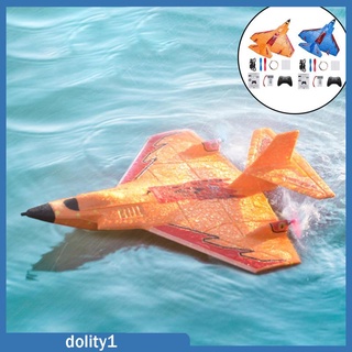 [Dolity1] เครื่องบินบังคับวิทยุ x320 สําหรับผู้เริ่มต้น