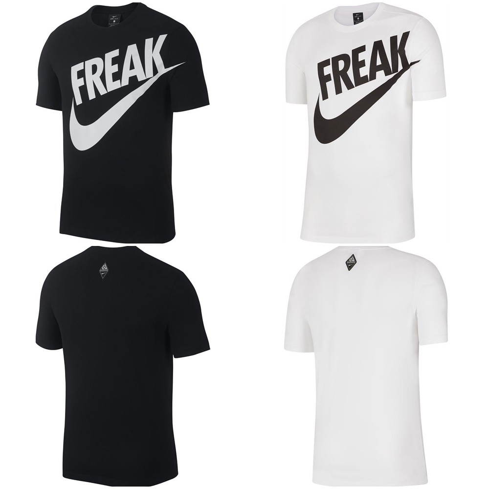 Greek freak t sales shirt nike