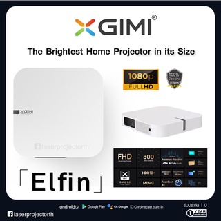 สินค้า XGIMI Elfin 1080P Portable Projector Android TV 10.0, 800 ANSI Lumens, HDR 10+, Harman Kardon
