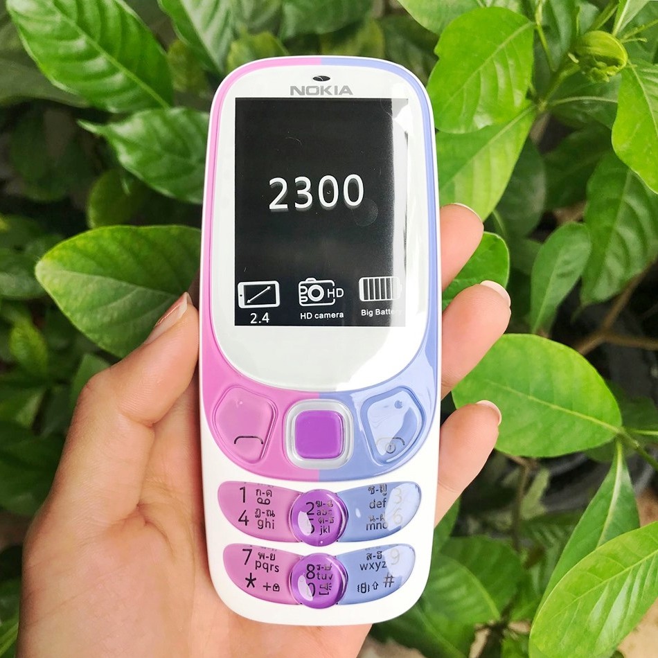 โทรศัพท์มือถือ-nokia-2300-สีขาว-2-ซิม-2-4นิ้ว-3g-4g-โนเกียปุ่มกด-2024