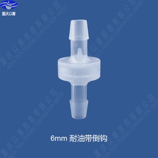 6mm plastic non-return valve for water  100 pieces per lot,one way valve, Fuel Gas or water Liquid One Way valve,viton r