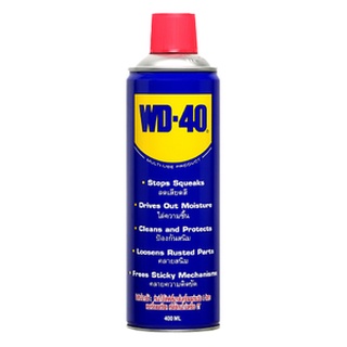 น้ำมันครอบจักรวาล WD-40 ขนาด 400 ml. ใช้สำหรับหล่อลื่นและป้องกันสนิมยาวนานกว่าปกติถึง 7 เท่า batterymania