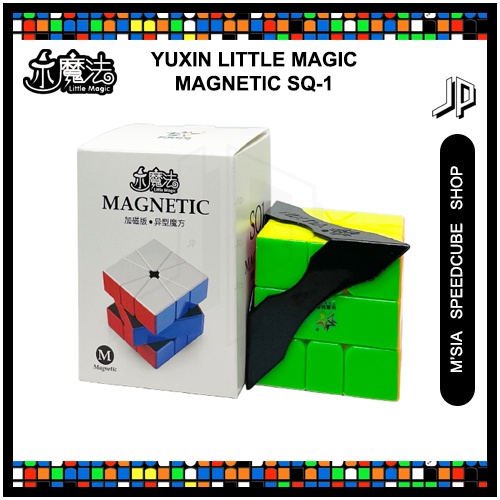 yuxin-little-magic-square-1-sq1-m-ลูกบาศก์แม่เหล็ก
