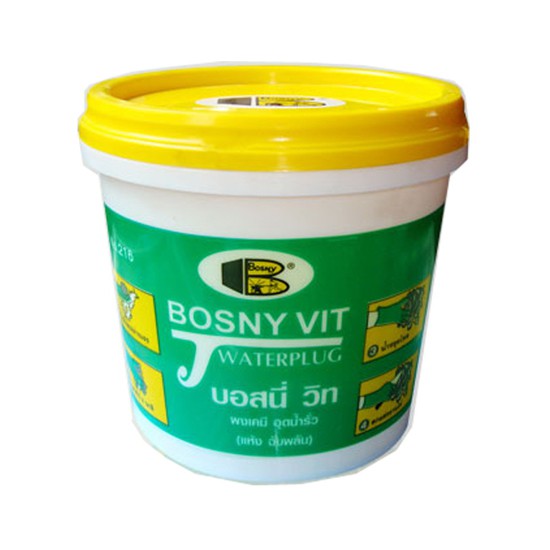bosny-b216-1kg-cement-plug-ซีเมนต์-ปลั๊ก-bosny-b216-1kg-ซีเมนต์-เคมีภัณฑ์ก่อสร้าง-วัสดุก่อสร้าง-bosny-b216-1kg-cement-pl