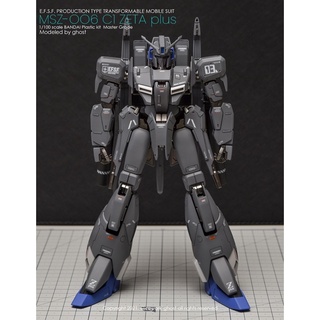 Water Decal [MG] ZETA PLUS C1 ของแท้จาก G-Rework