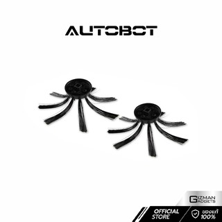 ภาพหน้าปกสินค้าแปรงปัด สำหรับหุ่นยนต์ดูดฝุ่น Autobot รุ่น Mini,Mini Lite,Mini Catlover ที่เกี่ยวข้อง